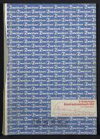 Lebensdokumente: Kassen- und Kontobücher: Kassenbuch 1978-1979